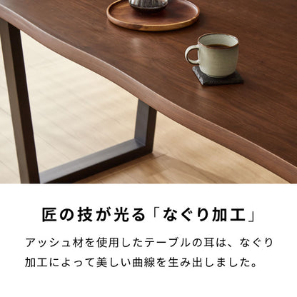 ダイニングセット 5点セット 北欧チェア ラッセル 天然木 ダイニングテーブル 140×80cm ひじ掛け付き 4人掛け なぐり加工 ダイニングテーブルセット 140cm テーブル 長方形 4人用 5点 木製 北欧(代引不可)