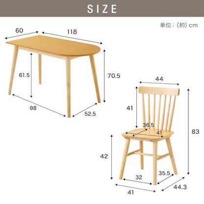 半円 ダイニングテーブル 3点セット 半楕円ダイニングテーブル 118cm 2人用 ウィンザーチェア 壁寄せできる 壁付け リビングテーブル ダイニングセット 食卓テーブル 丸 テーブル 韓国インテリア(代引不可)