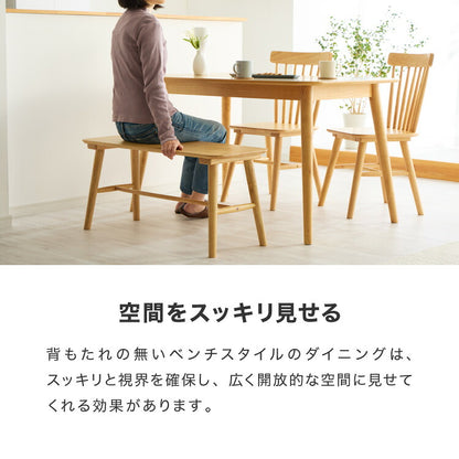 半円 ダイニングテーブル 4点セット 半楕円ダイニングテーブル 118cm 3人用 4人用 ウィンザーチェア ダイニングベンチ 壁付け リビングテーブル ダイニングセット 食卓テーブル 韓国インテリア(代引不可)