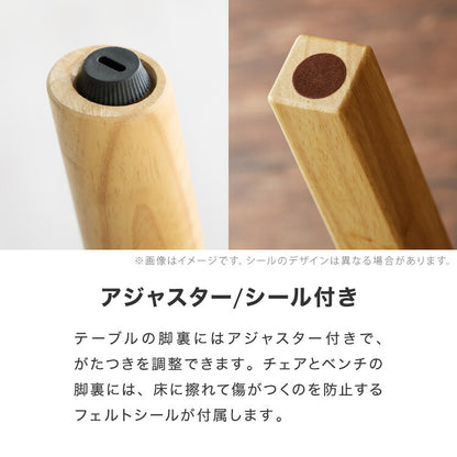 半円 ダイニングテーブル 4点セット 半楕円ダイニングテーブル 118cm 3人用 4人用 ウィンザーチェア ダイニングベンチ 壁付け リビングテーブル ダイニングセット 食卓テーブル 韓国インテリア(代引不可)
