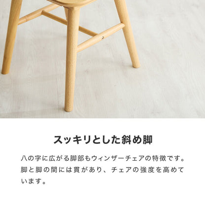 半円 ダイニングテーブル 4点セット 半楕円ダイニングテーブル 118cm 3人用 4人用 ウィンザーチェア ダイニングベンチ 壁付け リビングテーブル ダイニングセット 食卓テーブル 韓国インテリア(代引不可)