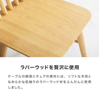 半円 ダイニングテーブル 3点セット 半楕円ダイニングテーブル 86cm 2人用 ウィンザーチェア 壁寄せできる 壁付け リビングテーブル ダイニングセット 食卓テーブル 丸 テーブル 韓国インテリア(代引不可)