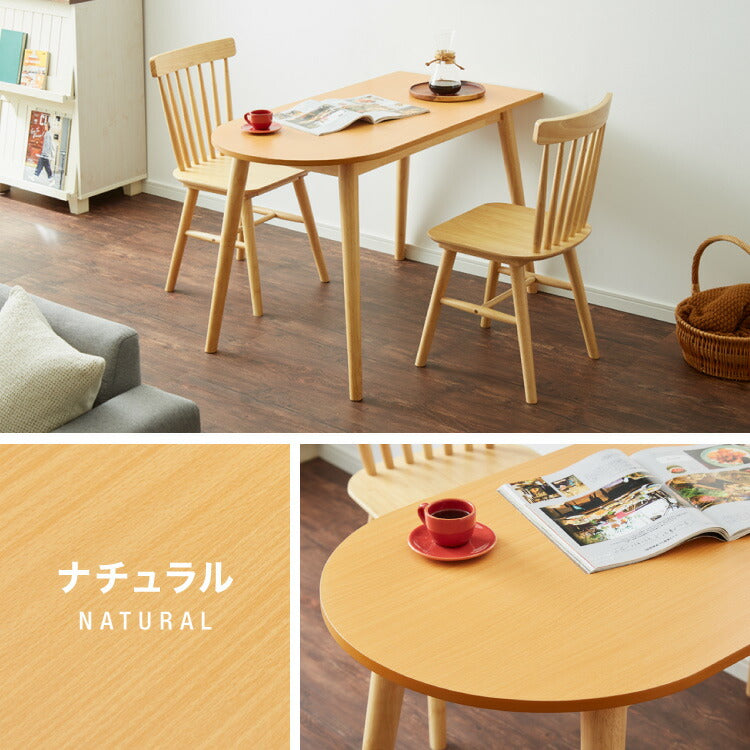 【5%OFF】ダイニングテーブル 半円 半楕円ダイニングテーブル 118cm 2人用 3人用 壁寄せできる 壁付け 丸 テーブル リビングテーブル ワンルーム シンプル コンパクト 食卓テーブル 丸 テーブル 韓国インテリア