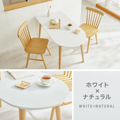 【5%OFF】ダイニングテーブル 半円 半楕円ダイニングテーブル 118cm 2人用 3人用 壁寄せできる 壁付け 丸 テーブル リビングテーブル ワンルーム シンプル コンパクト 食卓テーブル 丸 テーブル 韓国インテリア