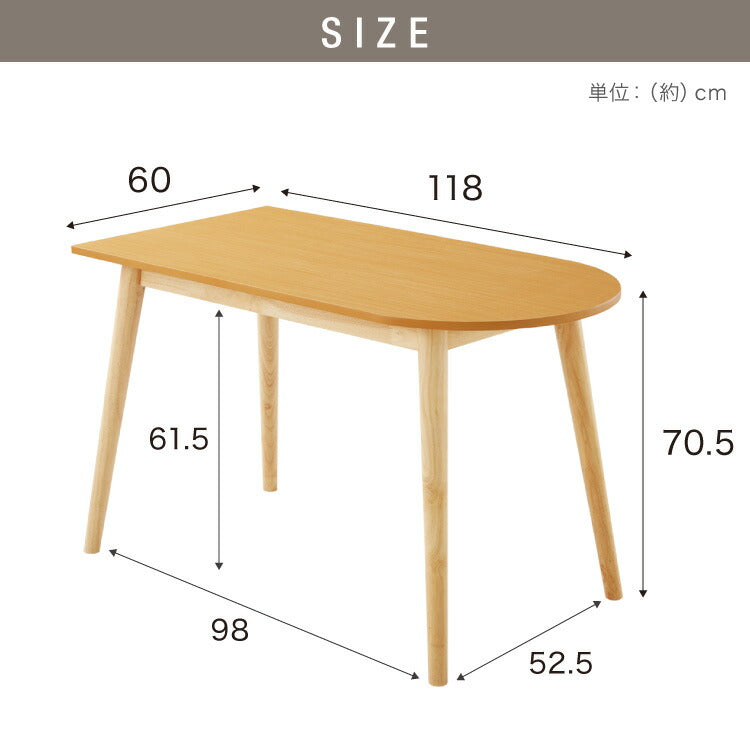 【5%OFF】ダイニングテーブル 半円 半楕円ダイニングテーブル 118cm 2人用 3人用 壁寄せできる 壁付け 丸 テーブル リビングテーブル ワンルーム シンプル コンパクト 食卓テーブル 丸 テーブル 韓国インテリア