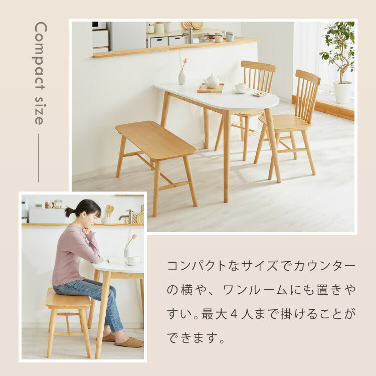 【5%OFF】ダイニングテーブル 半円 半楕円ダイニングテーブル 118cm 2人用 3人用 壁寄せできる 壁付け 丸 テーブル リビングテーブル ワンルーム シンプル コンパクト 食卓テーブル 丸 テーブル 韓国インテリア