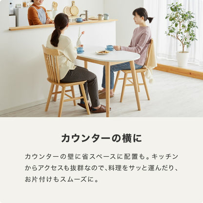 【5%OFF】ダイニングテーブル 半円 半楕円ダイニングテーブル 118cm 2人用 3人用 壁寄せできる 壁付け 丸 テーブル リビングテーブル ワンルーム シンプル コンパクト 食卓テーブル 丸 テーブル 韓国インテリア