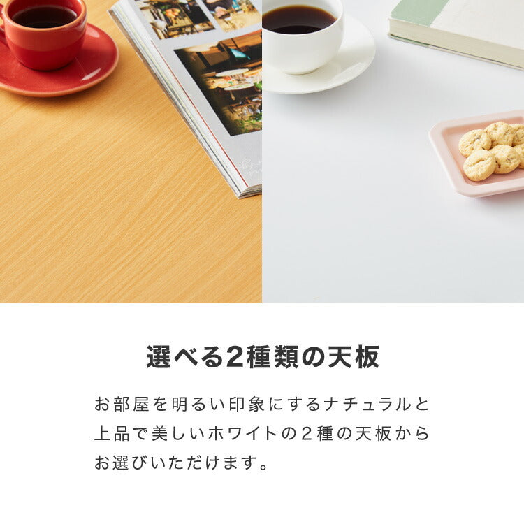 【5%OFF】ダイニングテーブル 半円 半楕円ダイニングテーブル 118cm 2人用 3人用 壁寄せできる 壁付け 丸 テーブル リビングテーブル ワンルーム シンプル コンパクト 食卓テーブル 丸 テーブル 韓国インテリア