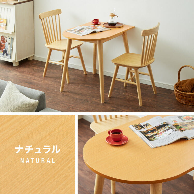 【5%OFF】ダイニングテーブル 半円 半楕円ダイニングテーブル 86cm 2人用 壁寄せできる 壁付け 丸 テーブル リビングテーブル ワンルーム シンプル コンパクト 食卓テーブル 丸 テーブル 韓国インテリア