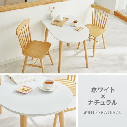 【5%OFF】ダイニングテーブル 半円 半楕円ダイニングテーブル 86cm 2人用 壁寄せできる 壁付け 丸 テーブル リビングテーブル ワンルーム シンプル コンパクト 食卓テーブル 丸 テーブル 韓国インテリア