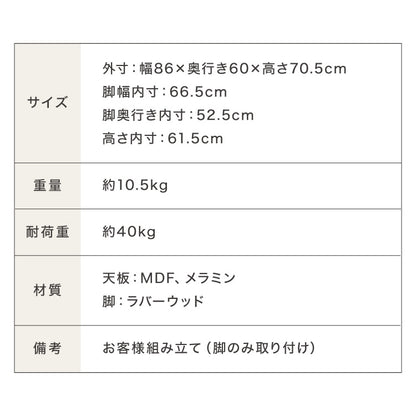 【5%OFF】ダイニングテーブル 半円 半楕円ダイニングテーブル 86cm 2人用 壁寄せできる 壁付け 丸 テーブル リビングテーブル ワンルーム シンプル コンパクト 食卓テーブル 丸 テーブル 韓国インテリア