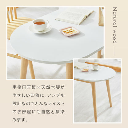 【5%OFF】ダイニングテーブル 半円 半楕円ダイニングテーブル 86cm 2人用 壁寄せできる 壁付け 丸 テーブル リビングテーブル ワンルーム シンプル コンパクト 食卓テーブル 丸 テーブル 韓国インテリア