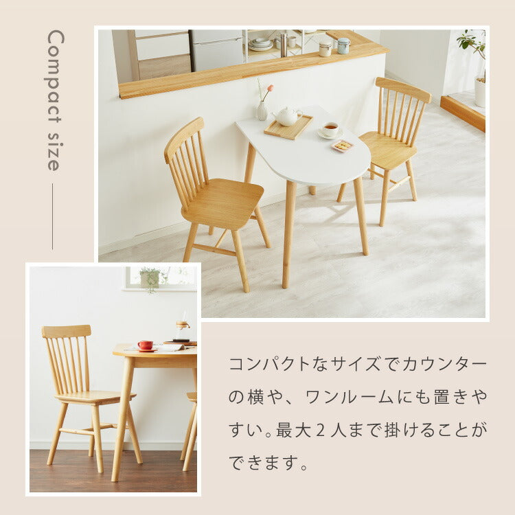 【5%OFF】ダイニングテーブル 半円 半楕円ダイニングテーブル 86cm 2人用 壁寄せできる 壁付け 丸 テーブル リビングテーブル ワンルーム シンプル コンパクト 食卓テーブル 丸 テーブル 韓国インテリア