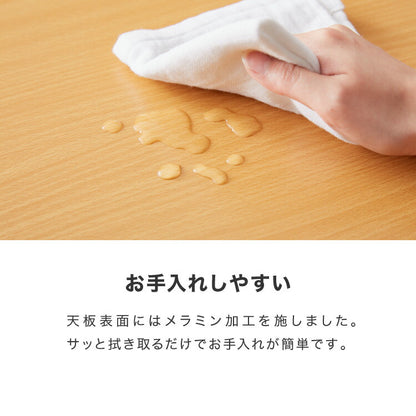 【5%OFF】ダイニングテーブル 半円 半楕円ダイニングテーブル 86cm 2人用 壁寄せできる 壁付け 丸 テーブル リビングテーブル ワンルーム シンプル コンパクト 食卓テーブル 丸 テーブル 韓国インテリア
