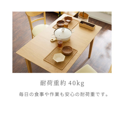 伸縮ダイニングテーブル 75cm 120cm 単品 天然木 2人掛け 4人掛け バタフライテーブル 木目調 ナチュラル 木製 75-120×75cm 折りたたみ 伸長式ダイニングテーブルエクステンション