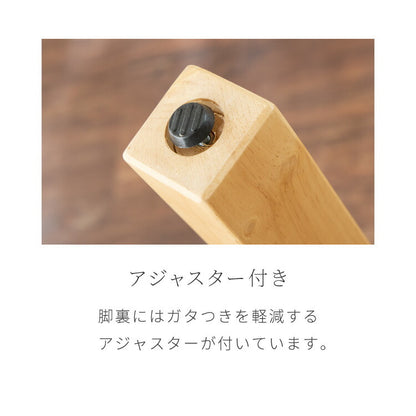 【アウトレット品】【箱破損】 伸縮ダイニングテーブル 75cm 120cm 単品 天然木 2人掛け 4人掛け バタフライテーブル 木目調 ナチュラル 木製 75-120×75cm 折りたたみ(代引不可)