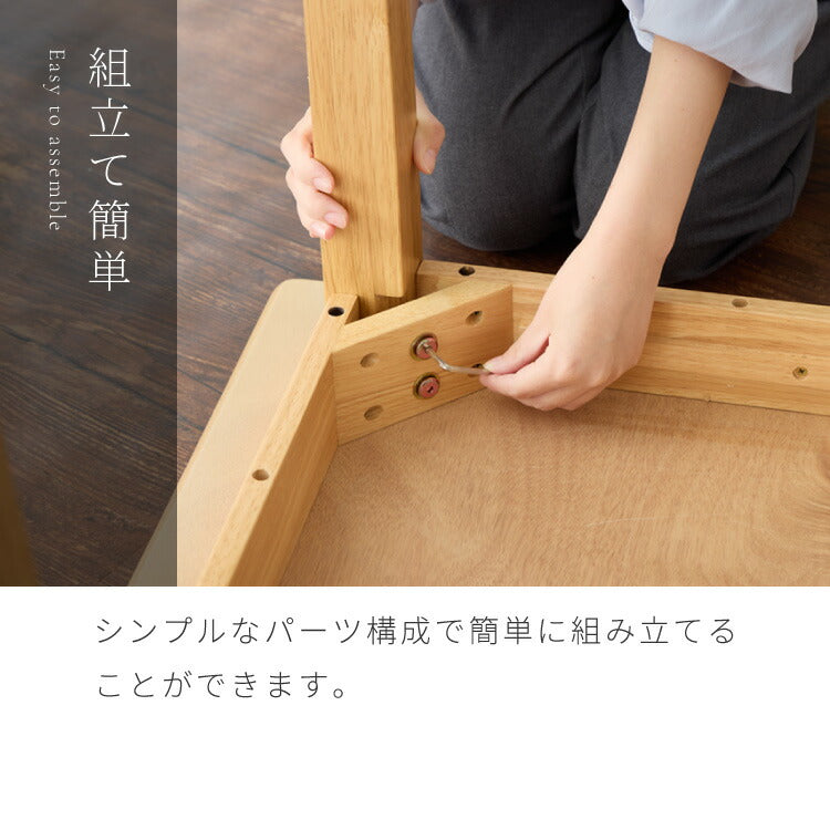 【アウトレット品】【箱破損】 伸縮ダイニングテーブル 75cm 120cm 単品 天然木 2人掛け 4人掛け バタフライテーブル 木目調 ナチュラル 木製 75-120×75cm 折りたたみ(代引不可)