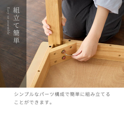 【アウトレット品】【箱破損】 伸縮ダイニングテーブル 75cm 120cm 単品 天然木 2人掛け 4人掛け バタフライテーブル 木目調 ナチュラル 木製 75-120×75cm 折りたたみ(代引不可)