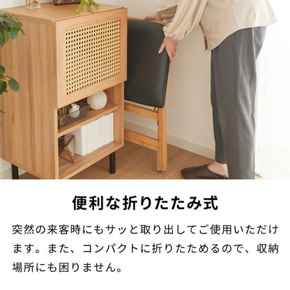 ダイニングチェア 折りたたみダイニングチェア 2脚セット 折りたたみチェア 天然木 折りたたみ ダイニング ダイニング リビングチェア おりたたみチェア 折りたたみ椅子 チェア チェアー 食卓椅子