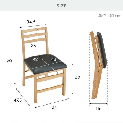 ダイニングチェア 折りたたみダイニングチェア 2脚セット 折りたたみチェア 天然木 折りたたみ ダイニング ダイニング リビングチェア おりたたみチェア 折りたたみ椅子 チェア チェアー 食卓椅子