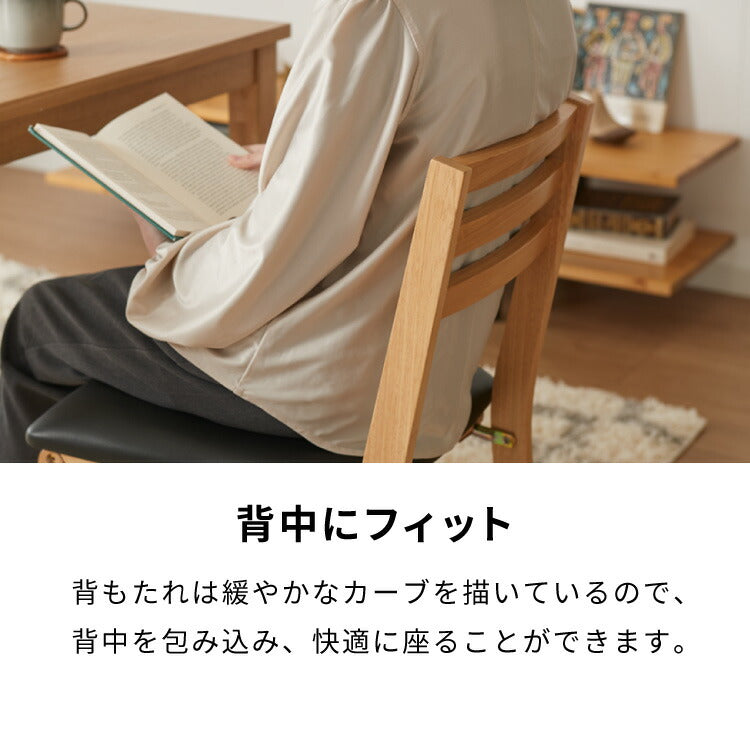 ダイニングチェア 折りたたみダイニングチェア 2脚セット 折りたたみチェア 天然木 折りたたみ ダイニング ダイニング リビングチェア おりたたみチェア 折りたたみ椅子 チェア チェアー 食卓椅子