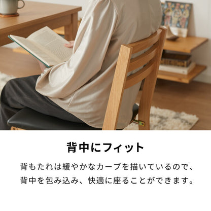 ダイニングチェア 折りたたみダイニングチェア 2脚セット 折りたたみチェア 天然木 折りたたみ ダイニング ダイニング リビングチェア おりたたみチェア 折りたたみ椅子 チェア チェアー 食卓椅子