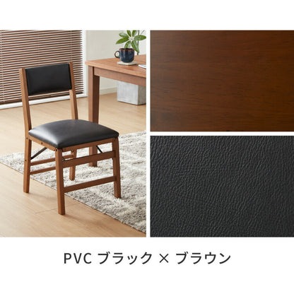 【5%OFF】背もたれウレタン ダイニングチェア 折りたたみダイニングチェア 2脚セット 折りたたみチェア 天然木 折りたたみ ダイニング リビングチェア おりたたみチェア 折りたたみ椅子 チェア