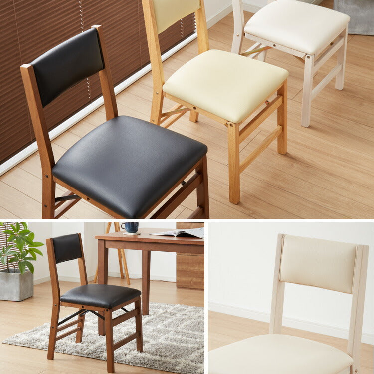 【5%OFF】背もたれウレタン ダイニングチェア 折りたたみダイニングチェア 2脚セット 折りたたみチェア 天然木 折りたたみ ダイニング リビングチェア おりたたみチェア 折りたたみ椅子 チェア