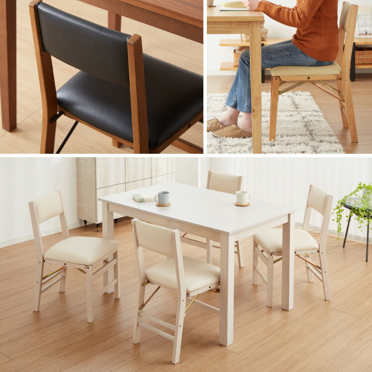 【5%OFF】背もたれウレタン ダイニングチェア 折りたたみダイニングチェア 2脚セット 折りたたみチェア 天然木 折りたたみ ダイニング リビングチェア おりたたみチェア 折りたたみ椅子 チェア