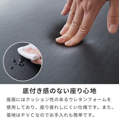 【5%OFF】背もたれウレタン ダイニングチェア 折りたたみダイニングチェア 2脚セット 折りたたみチェア 天然木 折りたたみ ダイニング リビングチェア おりたたみチェア 折りたたみ椅子 チェア