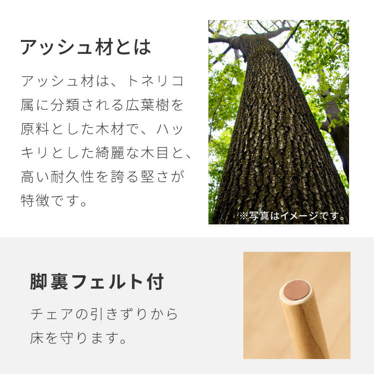 北欧デザインチェア ローガン 座面高39cm 3点セット 2人掛け ダイニングセット 3点 ダイニングチェア ロータイプ デザイナーズチェア アームチェア 木製チェア 食卓椅子 肘付き 完成品(代引不可)