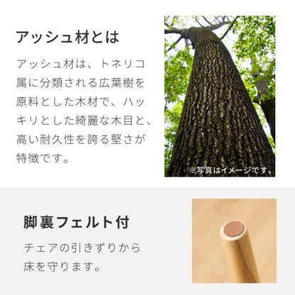 北欧デザインチェア ローガン 座面高39cm 3点セット 2人掛け ダイニングセット 3点 ダイニングチェア ロータイプ デザイナーズチェア アームチェア 木製チェア 食卓椅子 肘付き 完成品(代引不可)