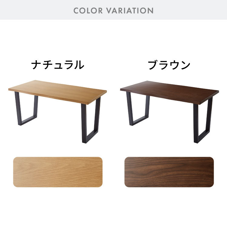 【5%OFF】天然木 ダイニングテーブル 単品 140×80cm オーク突板 4人掛け なぐり加工 アッシュ 140cm テーブル ダイニングテーブル 長方形 ダイニング テーブル 4人用 木製 北欧 モダン 食卓テーブル(代引不可)
