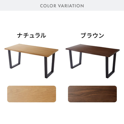 【5%OFF】天然木 ダイニングテーブル 単品 140×80cm オーク突板 4人掛け なぐり加工 アッシュ 140cm テーブル ダイニングテーブル 長方形 ダイニング テーブル 4人用 木製 北欧 モダン 食卓テーブル(代引不可)