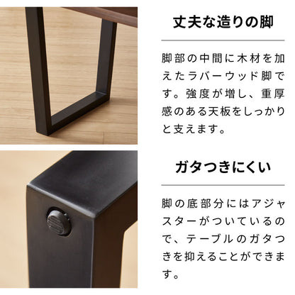 【5%OFF】天然木 ダイニングテーブル 単品 140×80cm オーク突板 4人掛け なぐり加工 アッシュ 140cm テーブル ダイニングテーブル 長方形 ダイニング テーブル 4人用 木製 北欧 モダン 食卓テーブル(代引不可)