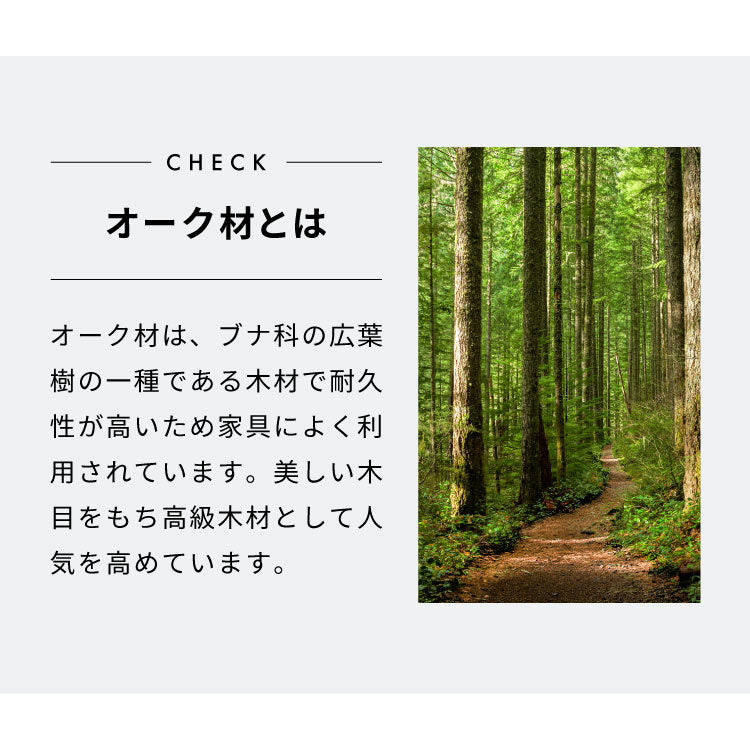 【5%OFF】天然木 ダイニングテーブル 単品 140×80cm オーク突板 4人掛け なぐり加工 アッシュ 140cm テーブル ダイニングテーブル 長方形 ダイニング テーブル 4人用 木製 北欧 モダン 食卓テーブル(代引不可)