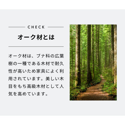 【5%OFF】天然木 ダイニングテーブル 単品 140×80cm オーク突板 4人掛け なぐり加工 アッシュ 140cm テーブル ダイニングテーブル 長方形 ダイニング テーブル 4人用 木製 北欧 モダン 食卓テーブル(代引不可)