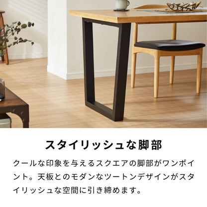 【5%OFF】天然木 ダイニングテーブル 単品 140×80cm オーク突板 4人掛け なぐり加工 アッシュ 140cm テーブル ダイニングテーブル 長方形 ダイニング テーブル 4人用 木製 北欧 モダン 食卓テーブル(代引不可)