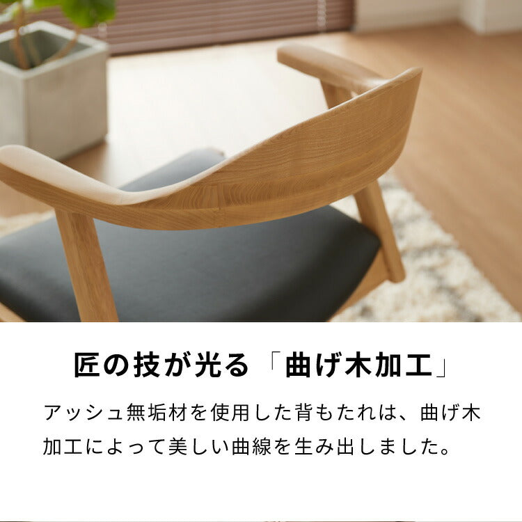 ダイニングチェア 天然木 アッシュ 回転式 ひじ掛け付き 北欧デザインチェア ノリス 回転ダイニングチェア 肘付き 曲げ木 ダイニング リビングチェア アームチェア チェア 食卓椅子