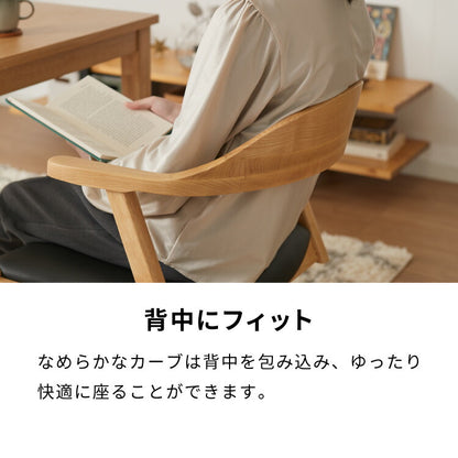 ダイニングチェア 天然木 アッシュ 回転式 ひじ掛け付き 北欧デザインチェア ノリス 回転ダイニングチェア 肘付き 曲げ木 ダイニング リビングチェア アームチェア チェア 食卓椅子