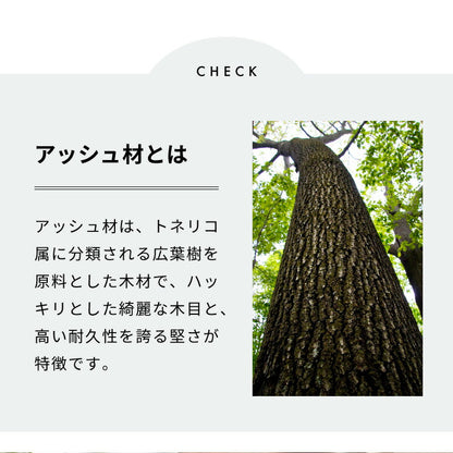 ダイニングチェア 天然木 アッシュ 回転式 ひじ掛け付き 北欧デザインチェア ノリス 回転ダイニングチェア 肘付き 曲げ木 ダイニング リビングチェア アームチェア チェア 食卓椅子