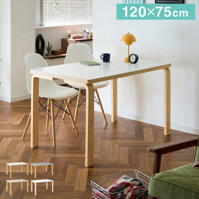 ダイニングテーブル 合板脚 デザインダイニングテーブル 120×75cm 韓国インテリア 単品 4人掛け 幅120 奥行75 リビング ダイニング パソコンデスク つくえ 机 デスク テーブル