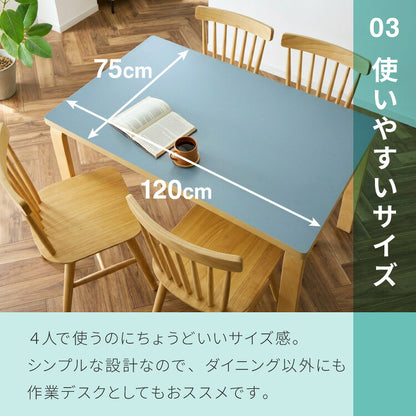 ダイニングテーブル 合板脚 デザインダイニングテーブル 120×75cm 韓国インテリア 単品 4人掛け 幅120 奥行75 リビング ダイニング パソコンデスク つくえ 机 デスク テーブル