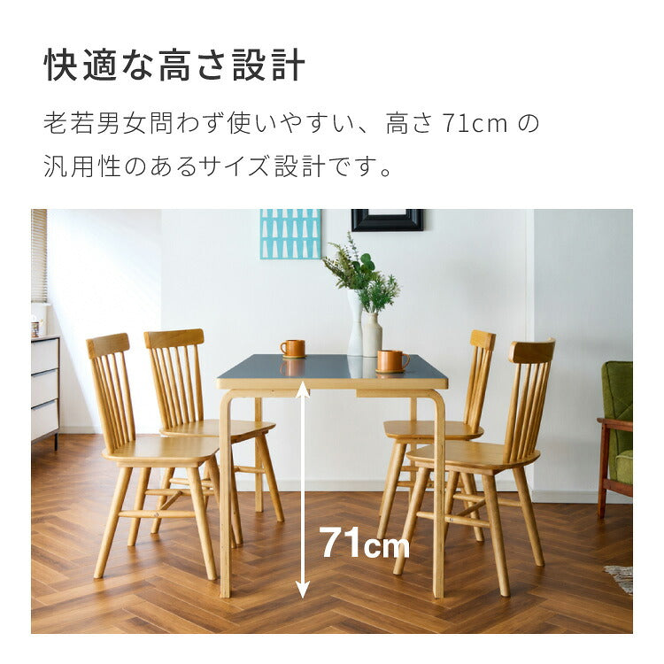ダイニングテーブル 合板脚 デザインダイニングテーブル 120×75cm 韓国インテリア 単品 4人掛け 幅120 奥行75 リビング ダイニング パソコンデスク つくえ 机 デスク テーブル