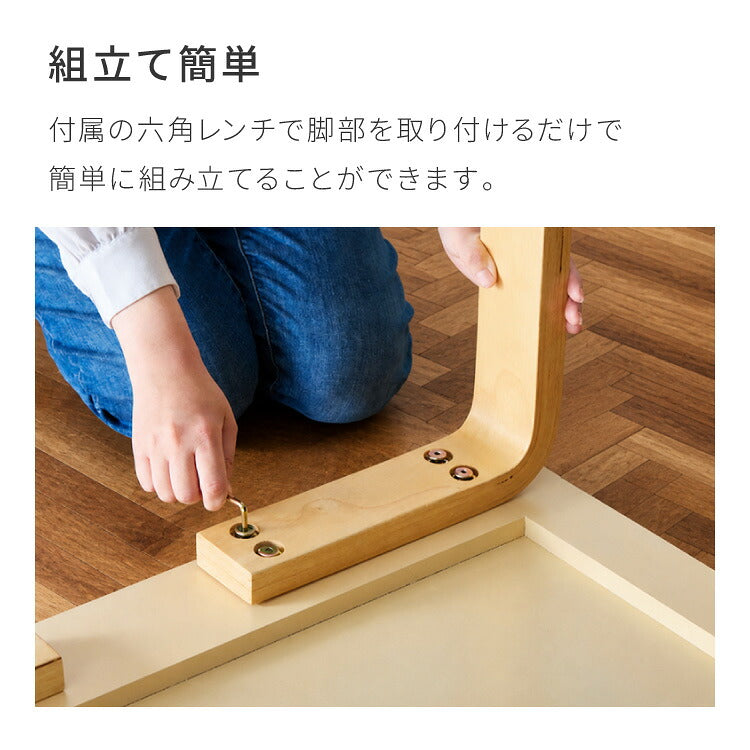 ダイニングテーブル 合板脚 デザインダイニングテーブル 120×75cm 韓国インテリア 単品 4人掛け 幅120 奥行75 リビング ダイニング パソコンデスク つくえ 机 デスク テーブル