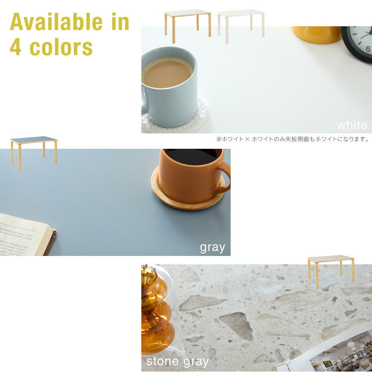 ダイニングテーブル 合板脚 デザインダイニングテーブル 120×75cm 韓国インテリア 単品 4人掛け 幅120 奥行75 リビング ダイニング パソコンデスク つくえ 机 デスク テーブル