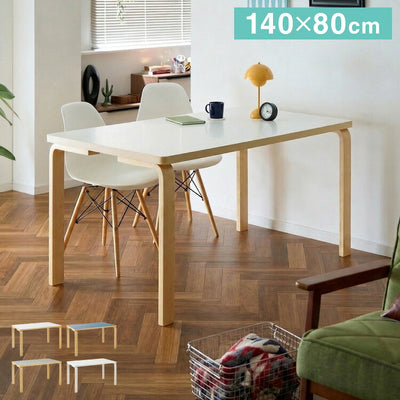 ダイニングテーブル 合板脚 デザインダイニングテーブル 140×80cm 韓国インテリア 単品 4人掛け 幅140 奥行80 リビング ダイニング パソコンデスク つくえ 机 デスク テーブル