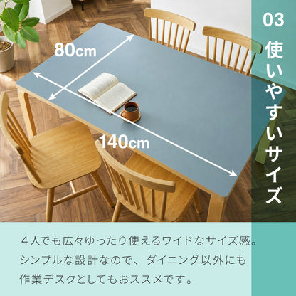 ダイニングテーブル 合板脚 デザインダイニングテーブル 140×80cm 韓国インテリア 単品 4人掛け 幅140 奥行80 リビング ダイニング パソコンデスク つくえ 机 デスク テーブル