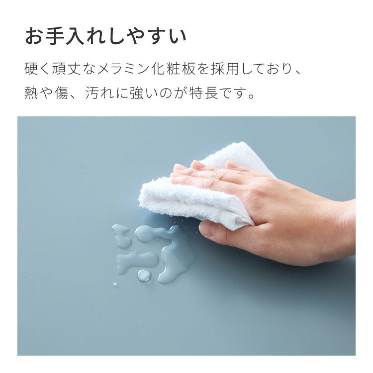 ダイニングテーブル 合板脚 デザインダイニングテーブル 140×80cm 韓国インテリア 単品 4人掛け 幅140 奥行80 リビング ダイニング パソコンデスク つくえ 机 デスク テーブル