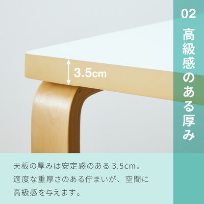 ダイニングテーブル 合板脚 デザインダイニングテーブル 140×80cm 韓国インテリア 単品 4人掛け 幅140 奥行80 リビング ダイニング パソコンデスク つくえ 机 デスク テーブル